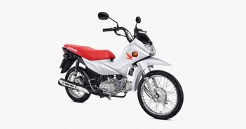2019 Honda Pop 110i มอเตอร์ไซค์แม่บ้านหน้าแปลก หาซื้อได้เฉพาะที่ บราซิล !! 2019-honda-pop-110i-02