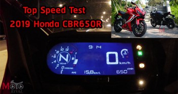 Top Speed 2019 CBR650R