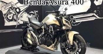 2019-Benda-Asura-400-05