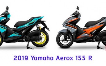 2019-Yamaha-Aerox-155-R_resize