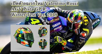 2019-rossi-agv-pista-gp-r-winter-test-01