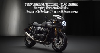 2019-triumph-thruxton-tfc-edt-thai-order-cover-01