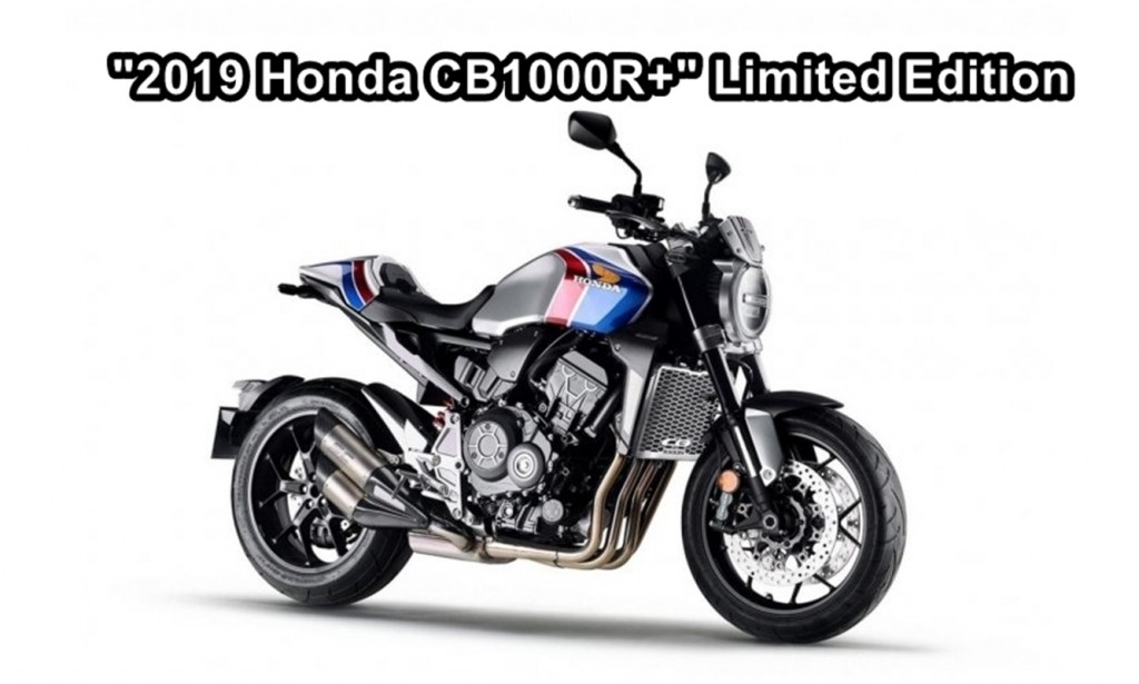 2019-Honda-CB1000R-plus-limited-edition-09