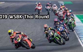 2019-WSBK-Thai-Cover