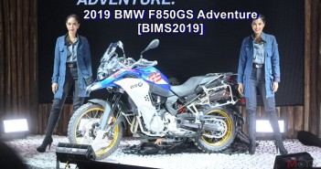 2019-bmw-f850gs-adventure-bims-02