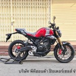 2019-honda-cb150r-streetster-dealer-pic-12