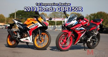 รีวิว 2019 Honda CBR150R