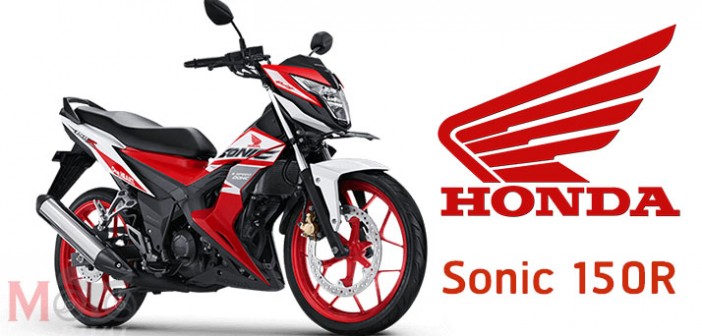Honda-Sonic-150R-Racing-Red