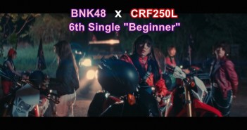 bnk48-crf250l-6th-single-03