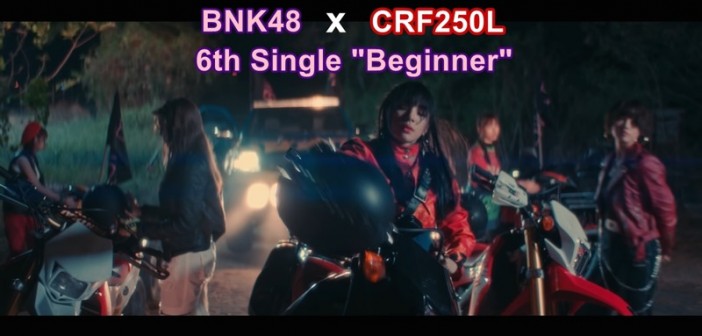 bnk48-crf250l-6th-single-03