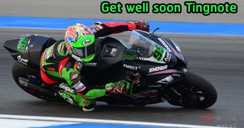 ผจก. ทีม Kawasaki อัพเดทอาการ “ติ๊งโน๊ต” ฐิติพงศ์ วโรกร หลังผ่าตัดเมื่อวานนี้ get-well-soon_Tingnote