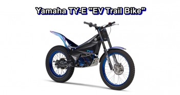 yamaha-tye-ev-trailbke-02