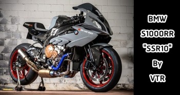 BMW S1000RR “SSR10” ซุปเปอร์ไบค์แต่งสไตล์พิเศษ “แฟริ่งหั่นครึ่ง” ไม่เหมือนใคร ฝีมือสำนัก VTR 2017-bmw-s1000rr-ssr10-vtr-08
