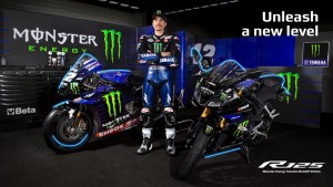 2019-Yamaha-r125-Monster-motogp-edt-01