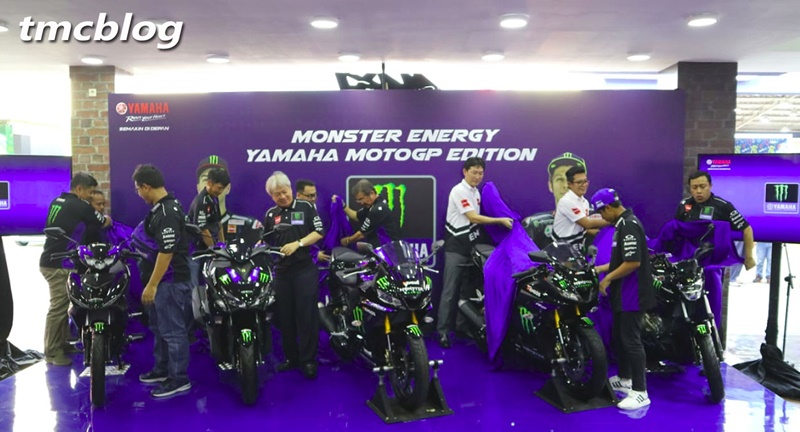 2019Yamaha-Monster-MotoGP-Edition-01