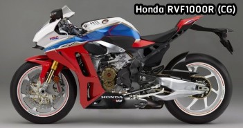 honda-rvf-1000-render-nov-ymed