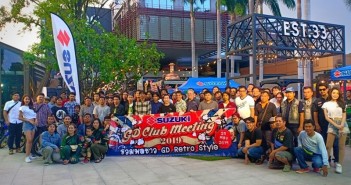 ซูซูกิรวมพลคนรักรถเรโทรสไตล์ อีกครั้งกับงาน Suzuki GD Club Meeting 2019 suzuki-gd-club-meeting-2019-01