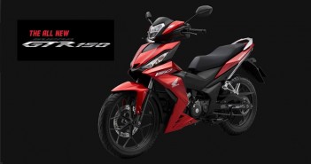 Astra Honda เตรียมเปิดตัวรถใหม่ ศุกร์หน้าลุ้นเป็น Supra GTR 150 – Facelift (Wave 150X) 2016-honda-supra-gtr-150-01