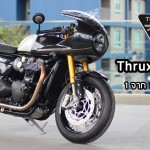 2019-Triumph-Thruxton-tfc-thai-01