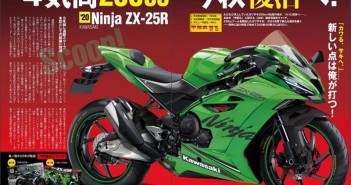 2020-kawasaki-zx25r-cg-by-young-machine-jul19-01