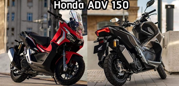 Honda-ADV-150