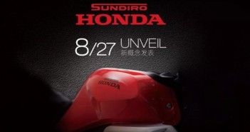 “All-New Honda Sundiro” Neo-Scrambler วางเครื่อง 190cc จ่อเปิดตัวครั้งแรกสิ้นเดือนหน้า honda-sundiro-teaser-cn2019-04