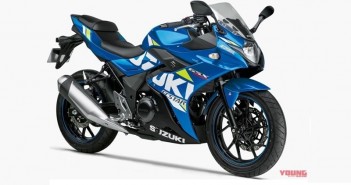 Suzuki GSX-250R 2021