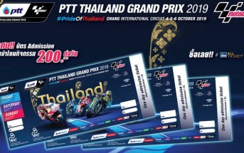 2019-ThaiGP-Ticket