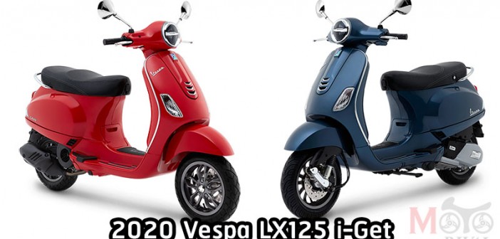 2020-Vespa-LX125-2