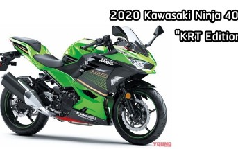 2020-kawasaki-ninja400-01