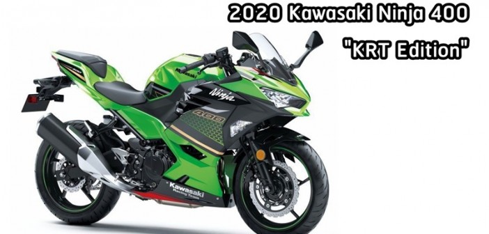 2020-kawasaki-ninja400-01