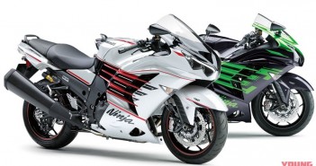 2020-kawasaki-zx-14r-final-01