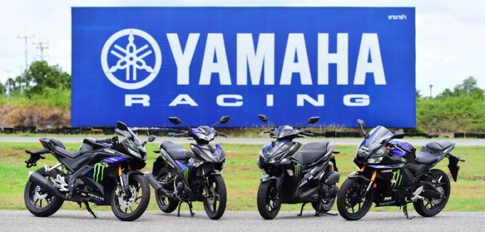 รีวิว Monster Yamaha