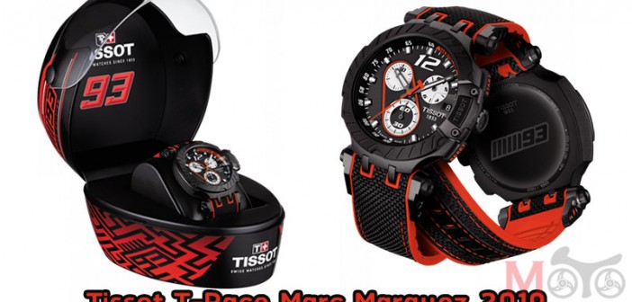 Tissot-T Race Marc Marquez 2019