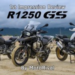 รีวิว BMW R1250GS