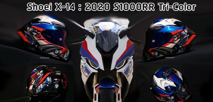 shoei-x-4-2020-s1000rr-tricolor-shin-abe-01