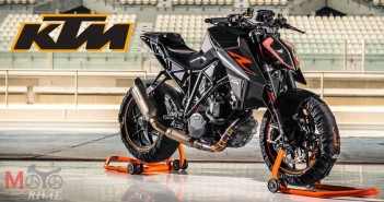 2017-ktm-1290-super-duke-r-proto-03