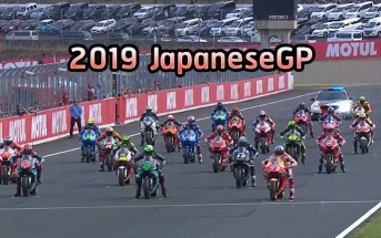 2019-JapaneseGP