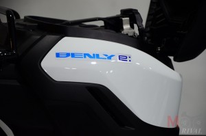 2019-honda-benly-e-gyro-e-concept-tms2019-05