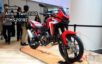 2020 honda africa twin 1100-tms2019_cover