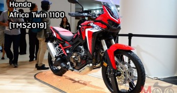 2020 honda africa twin 1100-tms2019_cover