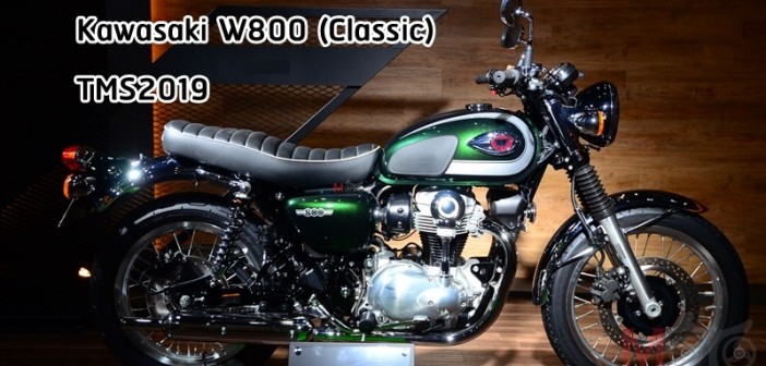 2020-kawasaki-w800-classic-tms2019-01