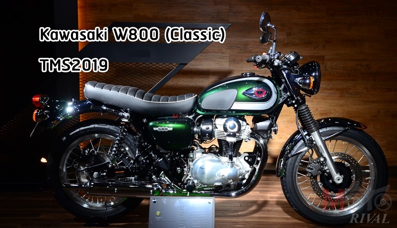 2020-kawasaki-w800-classic-tms2019-01