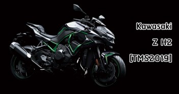 2020-kawasaki-z-h2-studio-01