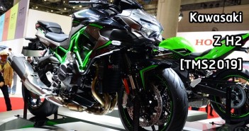 2020-kawasaki-z-h2-tms2019-10