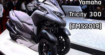 2020-yamaha-tricity-300-tms2019-01