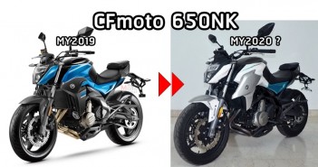 หลุดหน้าใหม่ CFmoto 650NK/400NK MY2020 ก่อนเผยโฉมจริงเดือนหน้า CFMOTO-650NK-2019-vs-2020