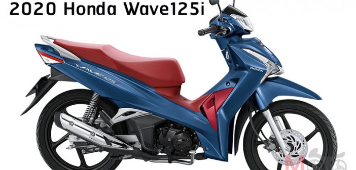 2020-Honda-Wave125i