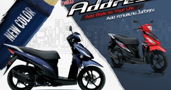2020 Suzuki Address เติมความคมเข้มด้วยสีสันใหม่ 2020-Suzuki-Address_4