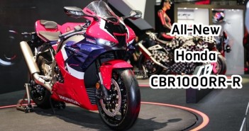 Honda CBR1000RR-R